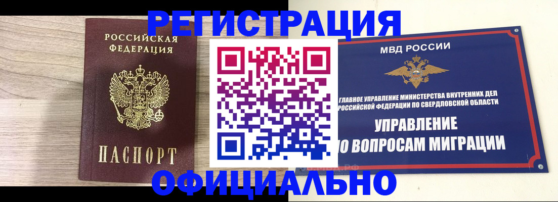 форма 3 в Сертолово